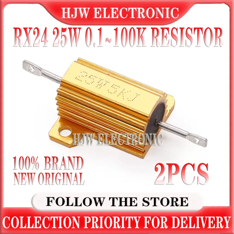 2pcs 25w Rx24 Aluminum Power Metal Wirewound Resistor 0.1~100k 1r 10r 100r 4.7k 5.1k 10k 15k 20k 22k 30k 50k 75k Ohm