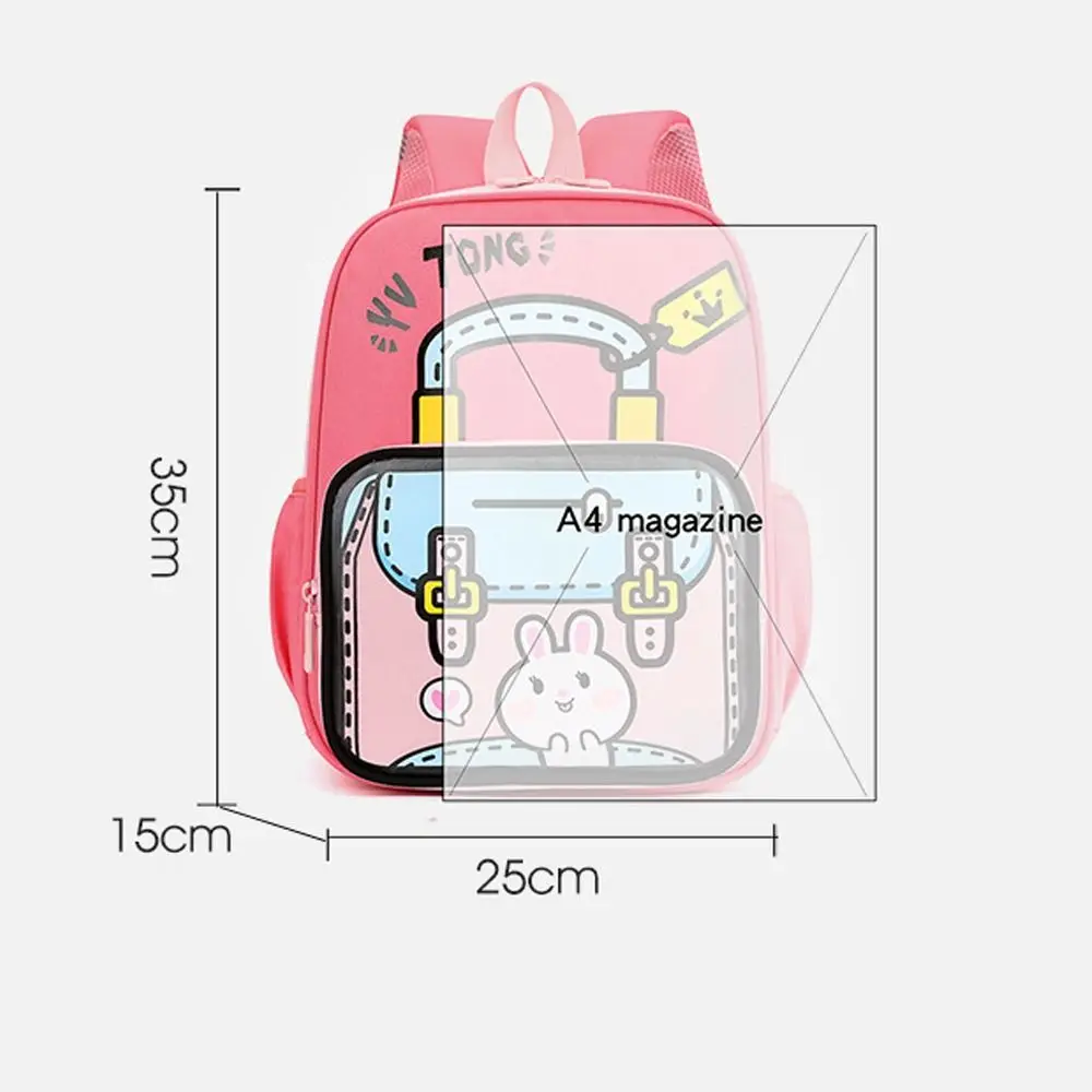 내구성 귀여운 만화 배낭 휴대용 대용량 학생 가방, 어린이용 편리한 책가방