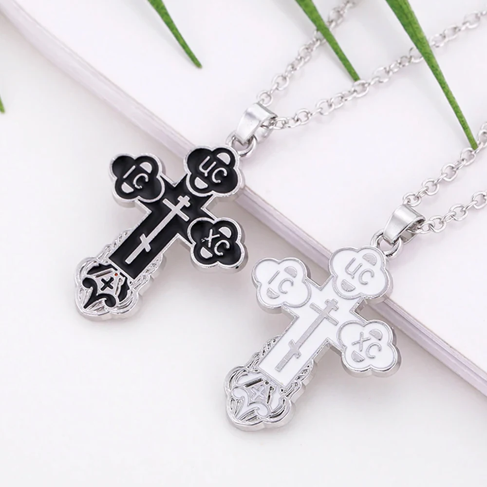 Dawapara Orthodox Cross Pendant Eastern Church Cross Necklace Serbian Talisman Jewelry Russian Necklaces Religious Gift