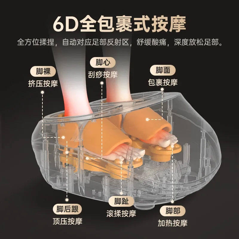 Cross-border foot massage machine fully wrapped 6D foot massager  automatic kneading heating foot massage instrument