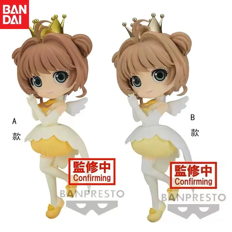 

In Stock Bandai Original Q Posket Anime Card Captor Sakura KINOMOTO SAKURA Action Figure Model Children's Toys