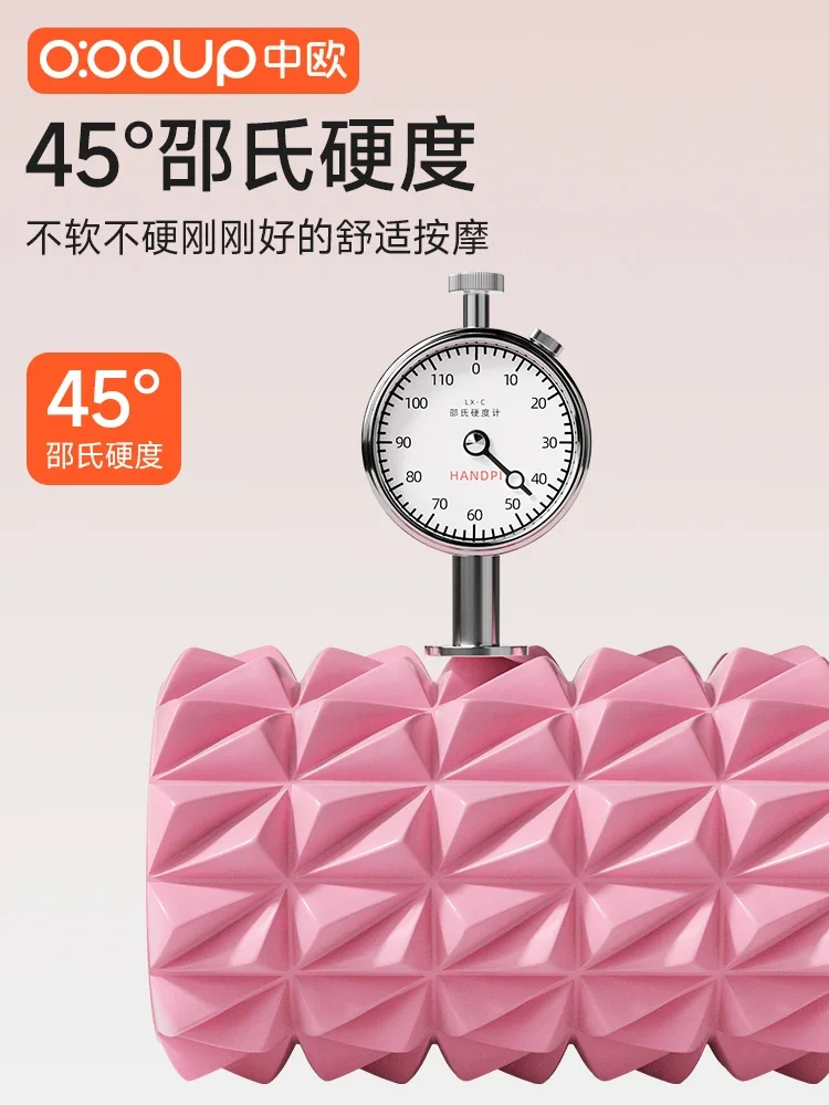 Foam shaft Muscle relaxer Thin leg artifact Massage roller Fitness equipment Mace Yoga column Langya roller