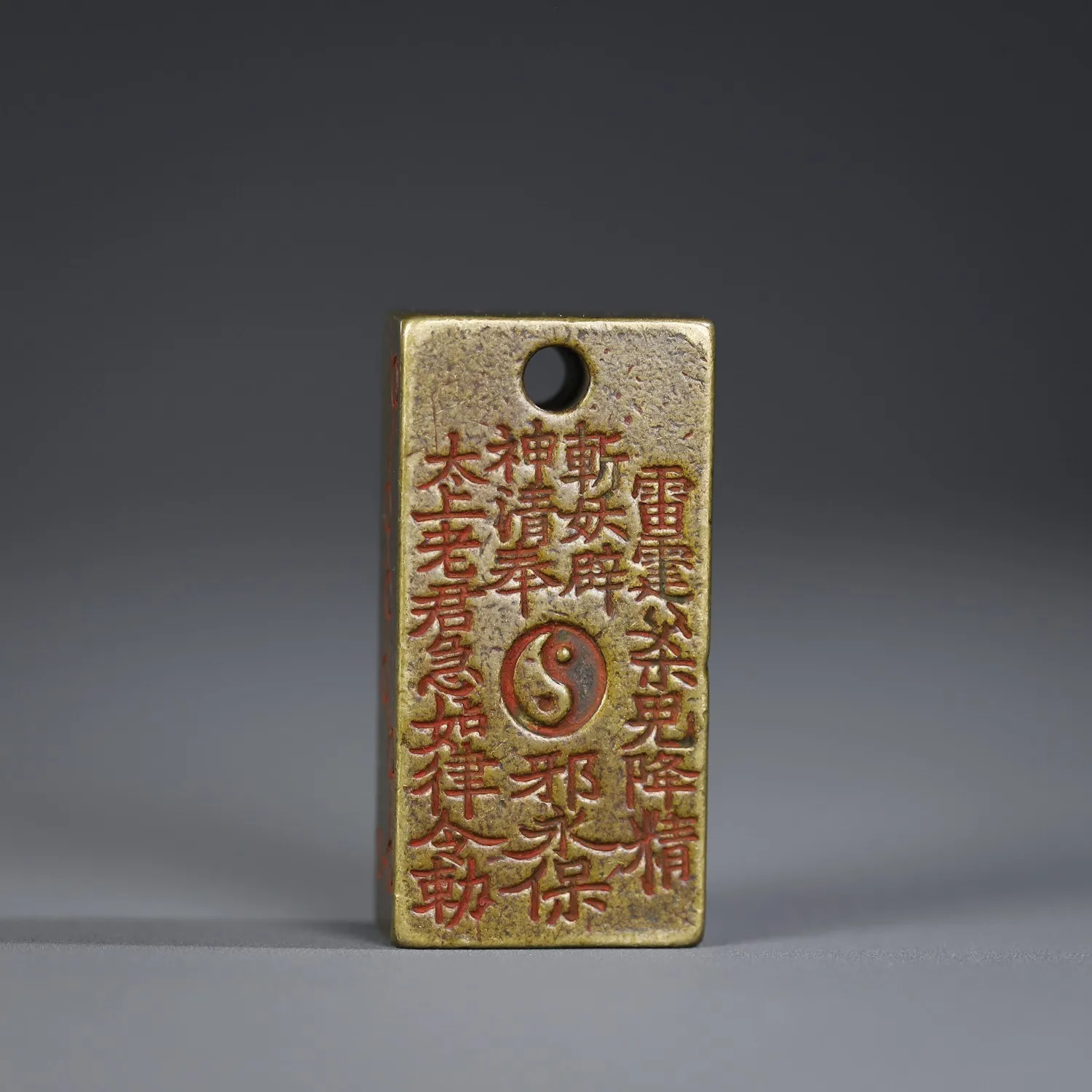 Antique Pure Copper Taoist Seal