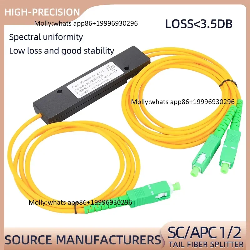 FBT Fiber Splitter 1x2 PLC Fiber Optic Splitter SC/APC Beam Splitter 2 Meter
