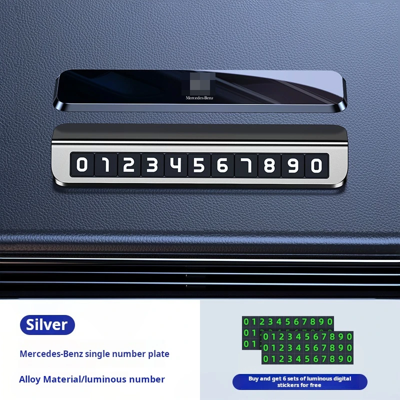 Car parking number plate moving car phone sign Suitable for mercedes-benz e-class/s-class car shift sign car ornaments