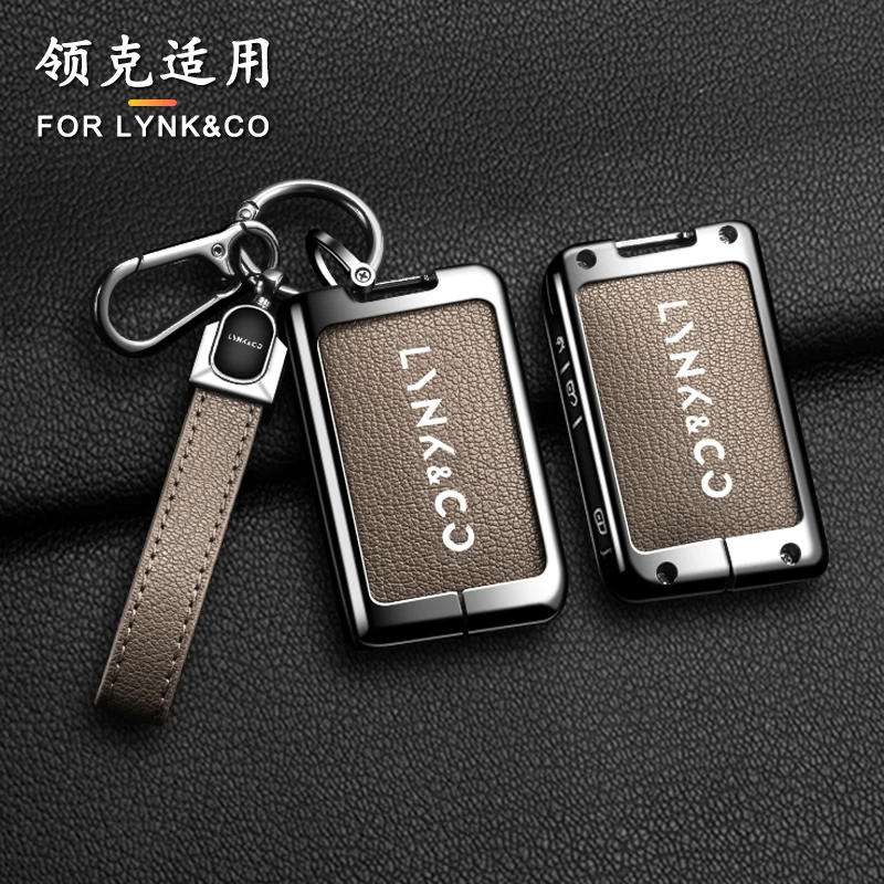 Zinc Alloy Leather Car Remote Key Full Cover Case Keychain Shell Holder for LYNK&CO 05 09 01 06 02 03 Auto Interior Accessories