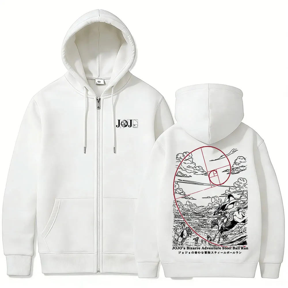 Anime Jojo Bizarre Adventure Steel Ball Run Reißverschluss-Hoodie für Männer und Frauen, Manga Vintage Oversized Zip-Up-Jacke, Sweatshirt, Streetwear – Detail 7