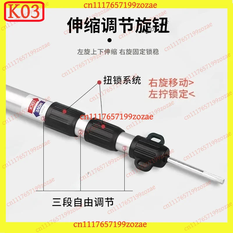 k03 Outdoor Telescopic Aluminum Alloy Canopy Rod Adjustable Tent Foyer Support Pole