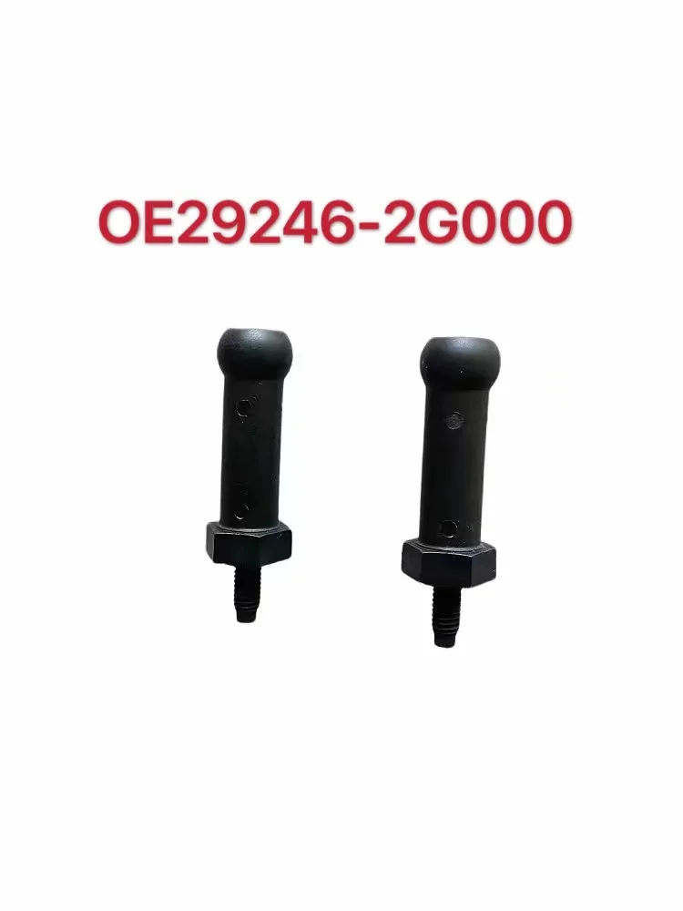 29246-2G000 고정 나사: 현대 소나타, 쏘렌토, 케이아이아 K5 엔진 커버 플레이트 전용 부품 정확한 선택과 사용 팁