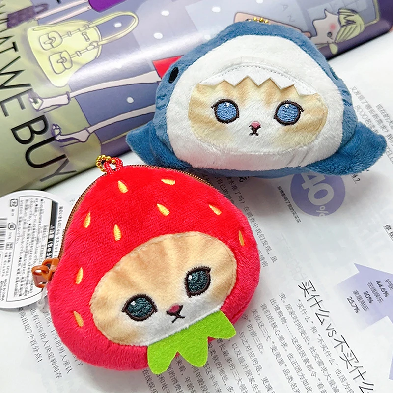 Shark Cat Plush Zero Wallet Cute Backpack Pendant Fried Shrimp Cats Storage Small Bag Mini Doll Earphone Bag Gifts