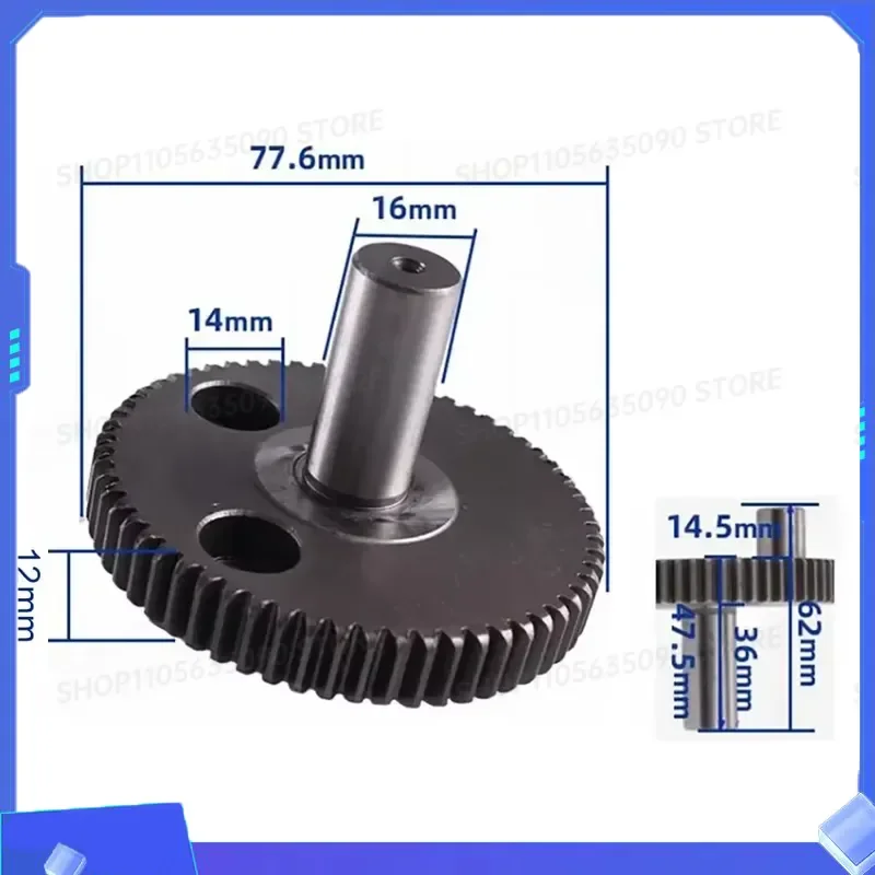 Mini Gear for Electric Pickaxe GSH11E Crankshaft Pinion 77mm 60 Teeth Power Tool Spare Parts Accessories Replacement