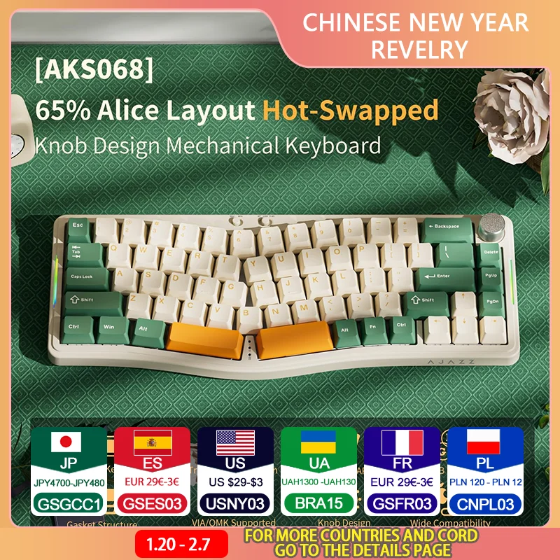 

AKS068PRO Прокладка Структура Эргономичная трехрежимная горячая замена RGB Механическая клавиатура Офисные игры Морская соль Вал RGB DIY