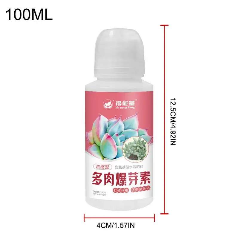 100ml Succulents Rooting, Bursting Buds, Color Enhancement, Nutrient Solution Splitting And Rooting For Outdoor Succulent