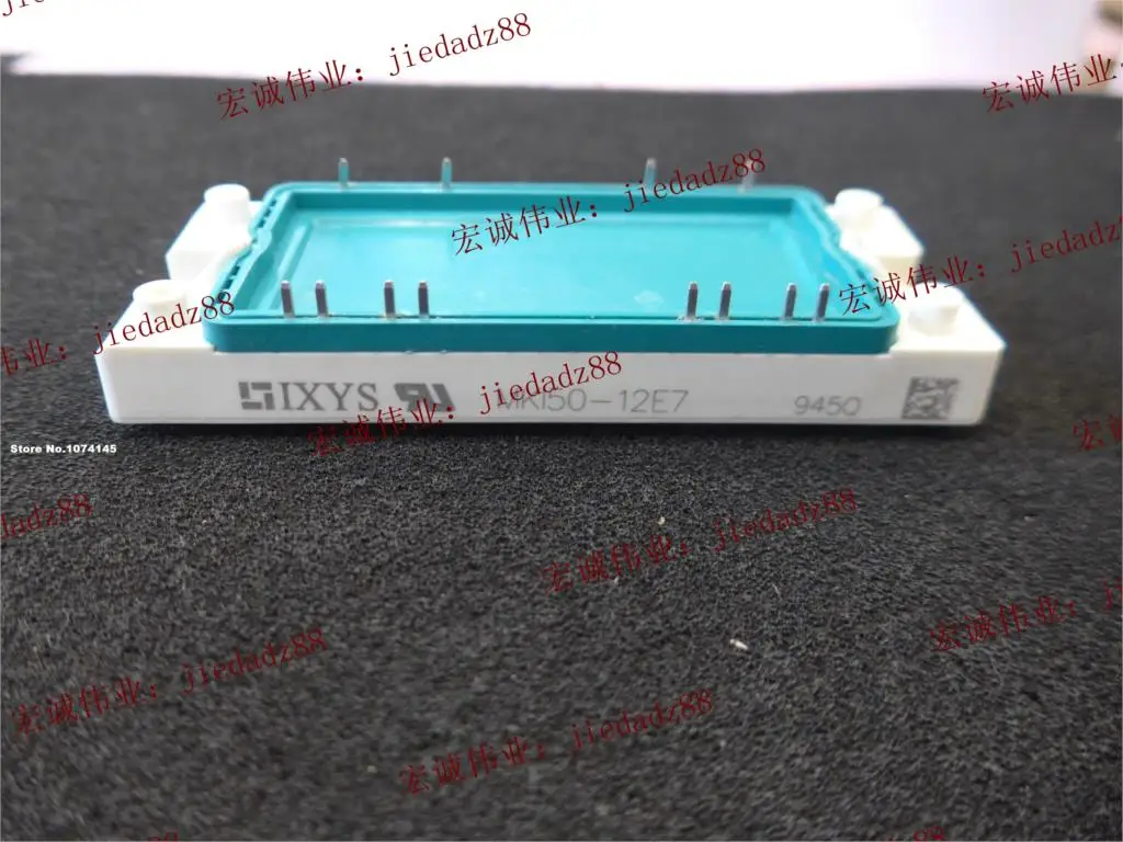 

MKI50-12E7 IGBT power module