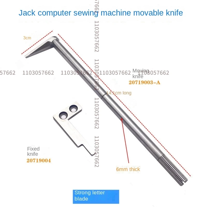 1PCS Original 20719003-A 20719004 Thread Cutting Blade Moving Knife with Shaft for Jack 900 798e C4 C3 Bruce B5 Overlock Sewing