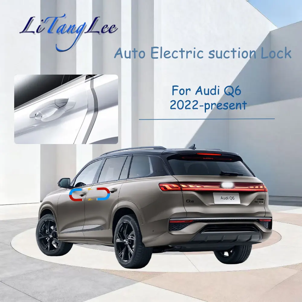 

Для Audi Q6 2022-настоящее время ​ ​ Автомобильная дверная защелка с плавным закрыванием (с приводом блокировки прохода) — бесшумный доводчик с электрическим всасыванием