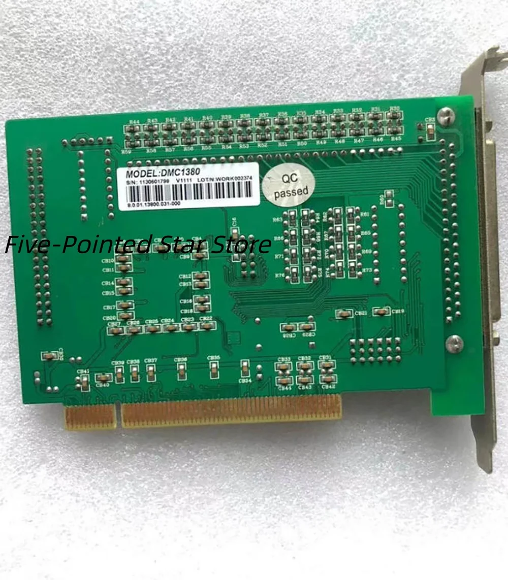 DMC1380 V1.1 three-axis economical point motion control card