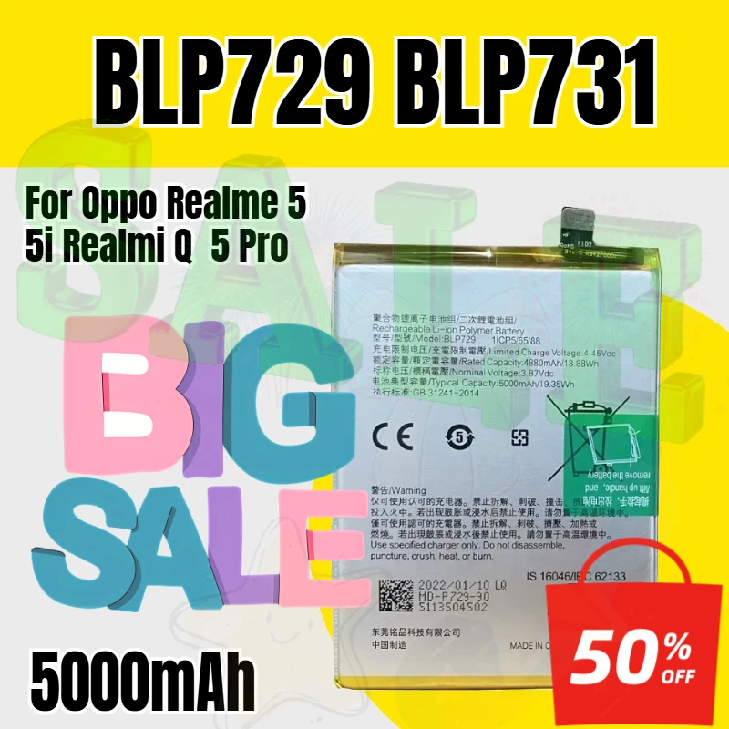 BLP729 BLP731 5000mAh Battery for Oppo Realme 5 5i Realmi Q  5 Pro Phone + Tools