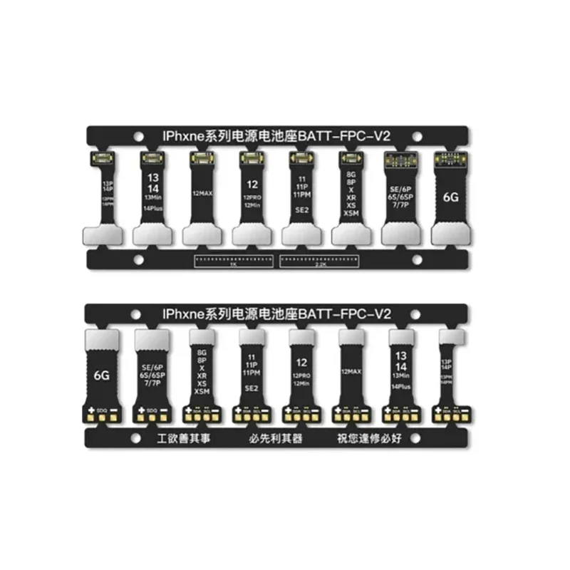 Bateria Conecte o cabo de inicialização da fivela, conector FPC, apto para iPhone 6-14 série, 6-14 série, BATT-V1, BATT-V2
