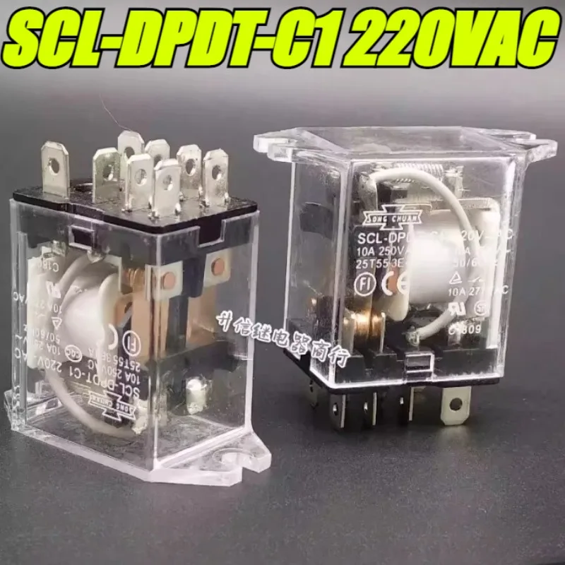 （Brand New Original）1pcs/lot 100% original genuine relay:SCL-DPDT-C1 220VAC 10A 8pins 220V Intermediate relay