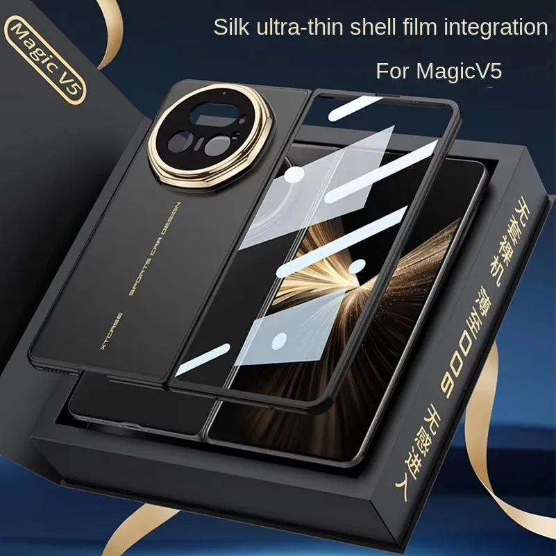 

High quality Ultra-thin Protective Case for Honor Magic V5 All-inclusive Protect Micro-Polished Frosted Glass Cover