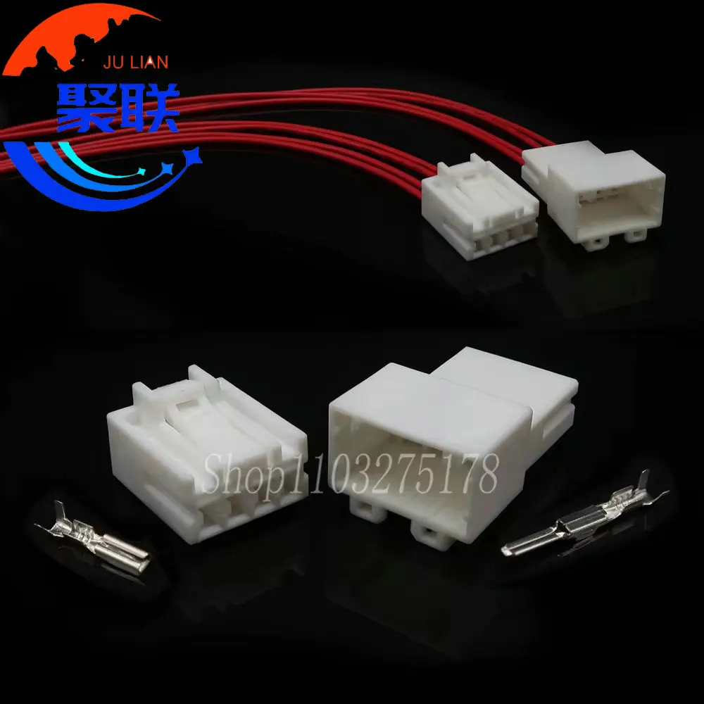 1Set 4Pin 936238-1 936227-1 Car Reading Light Wire Harness Socket for Tyco Chevrolet Camaro Auto Accessories PP0480502