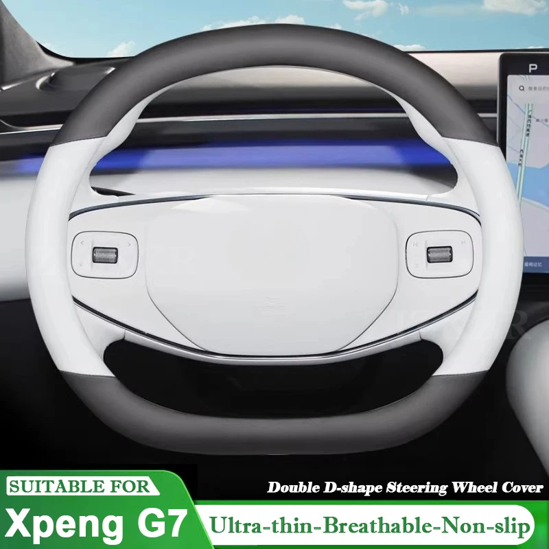 ダブル-d-字型ステアリングホイールカバー-xpeng-g7-xiaopeng-g7-2025-2026-2027-レザーステアリングプロテクター滑り止め自動車アクセサリー