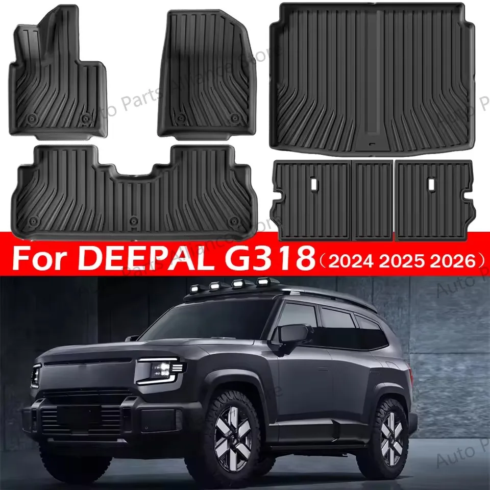 

Floor Mats & Cargo Liner All-Weather Rubber Front Rear Trunk Carpet Liner Accessories For Deepal G318 2024 2025 2026