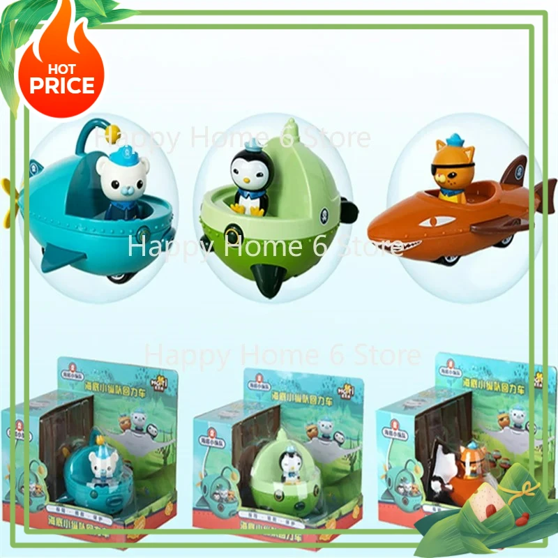 

2025 Hot TV Toys The Octonauts Original GUP Vehicles Toys Action Figures Kwazii Barnacles Peso Toy Children Gifts Ornaments