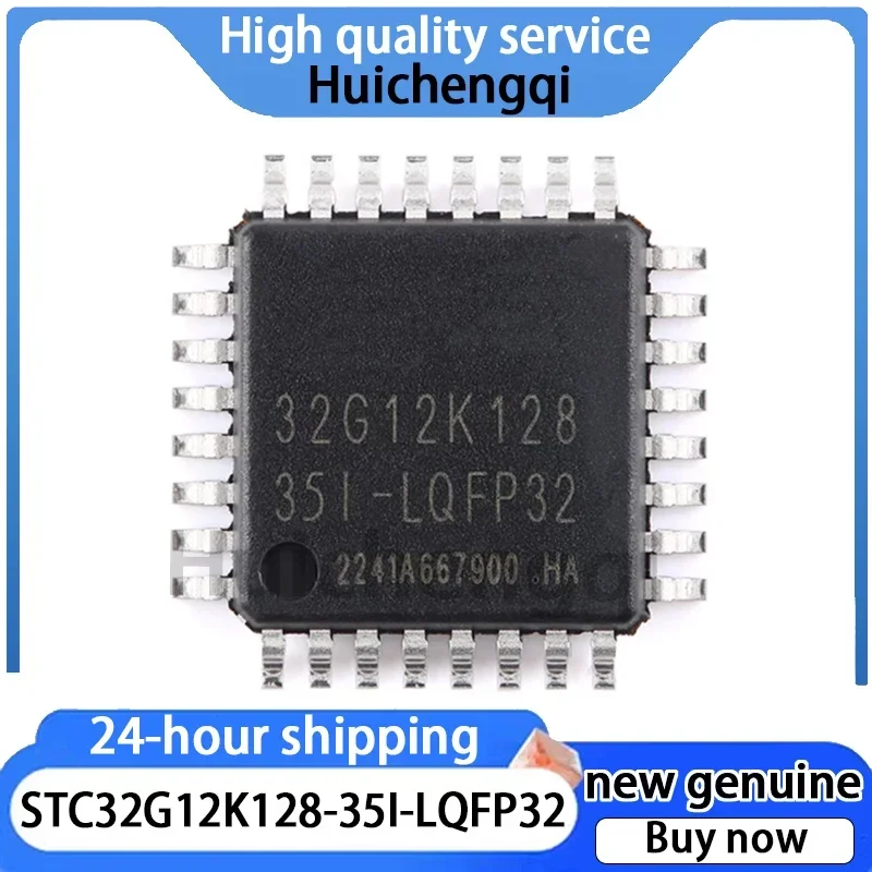 2PCS STC32G12K128-35I-LQFP32 32-bit 8051 Core Microcontroller Chip