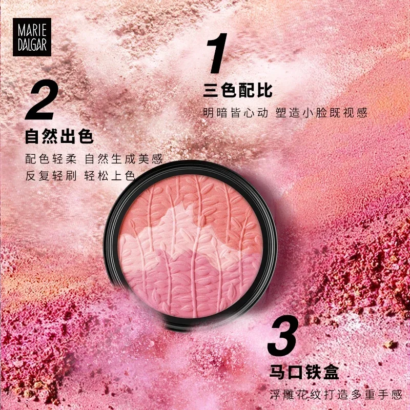 

MARIE DALGAR Tri-Color Blush Teenage Powder Blusher Nude Three Colors Palette Matte Lasting Oil-control Rare Beauty Cosmetics