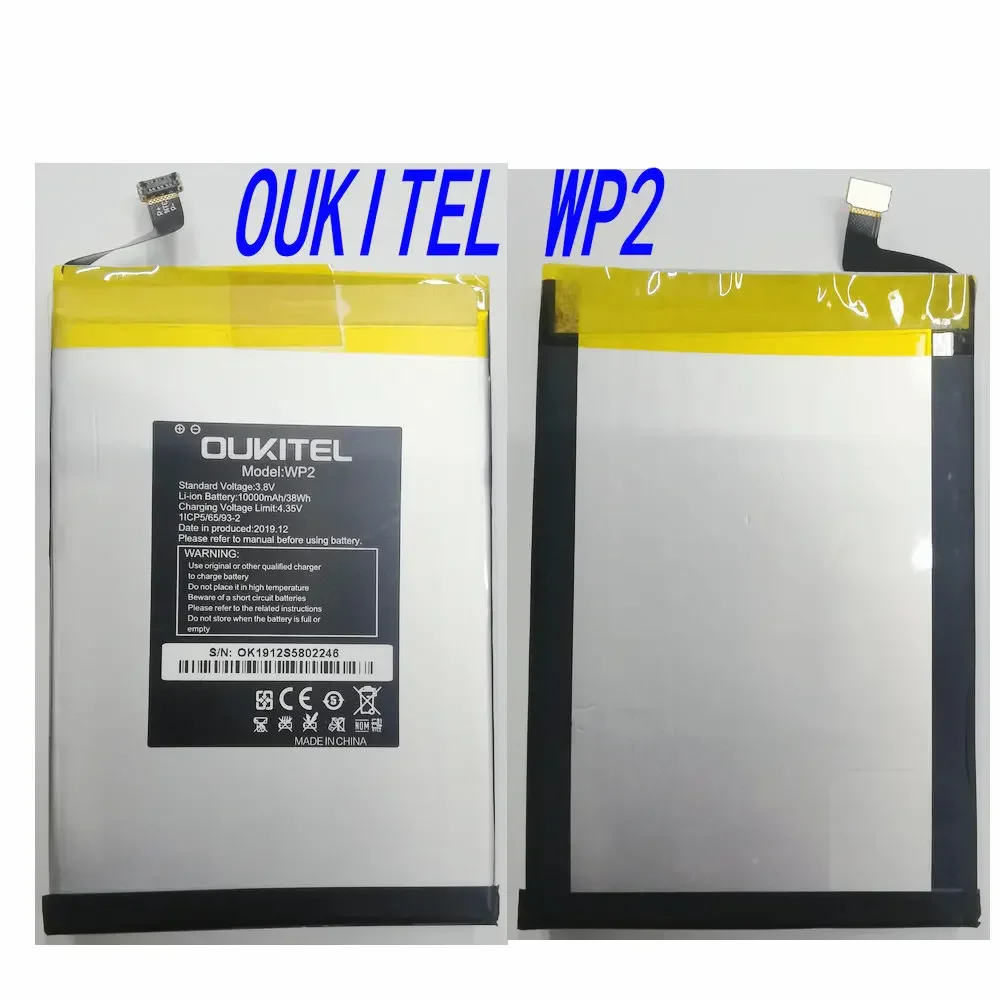 

Original OUKITEL WP2 Replacement Mobile Phone Battery