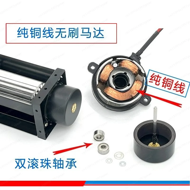 30190-dcクロスフロー・タンジェンシャルドラムファン-dc12v-24v-通風冷却クロスフローファン