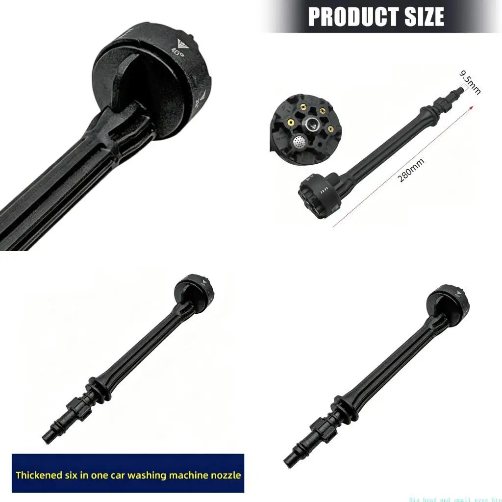 581C Vehicle Cleaning Nozzle with 6 Water Flows, Insert Installation, and No Attachment Changes for Yard Rinsing, Window Care