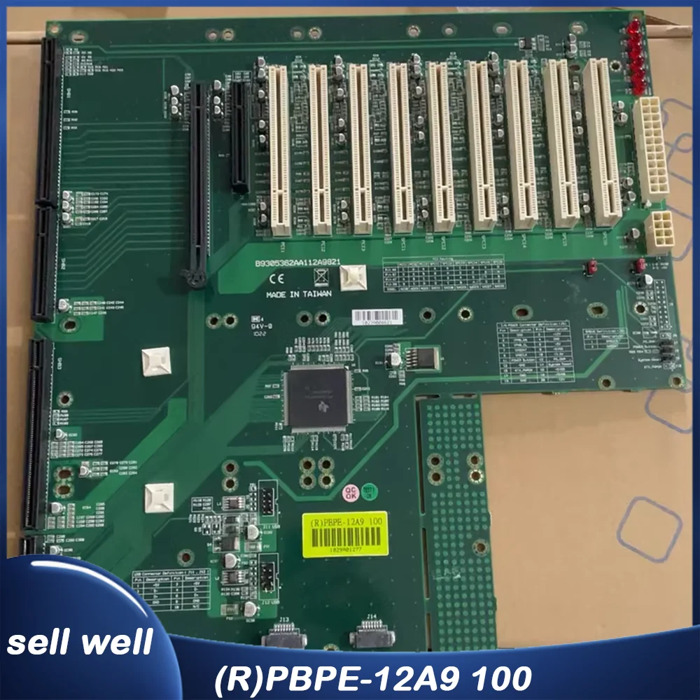 Industrial base plate (R)PBPE-12A9 100