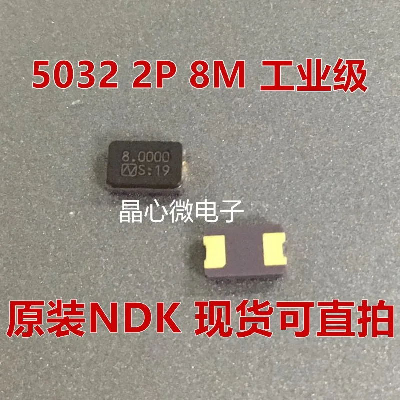 50Pcs/Original Indu…