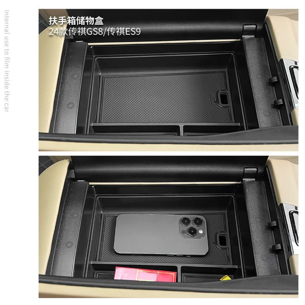 For Trumpchi GAC GS8 2nd Gen 2022-2024 Accessories Armrest Box Central Control Storage Box Interlayer Container Car Modification