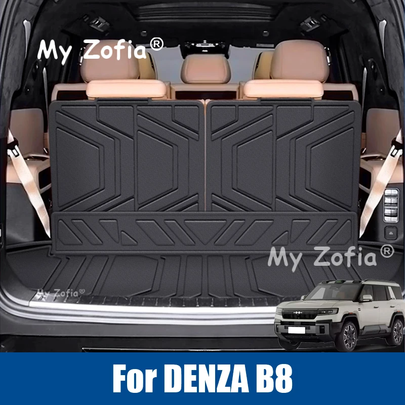 

For DENZA B8 Leopard 8 2025 2026 Car TPE Rear Trunk Mat Liner Cargo Waterproof Boot Mat Floor Tray Storage Pad Accessories