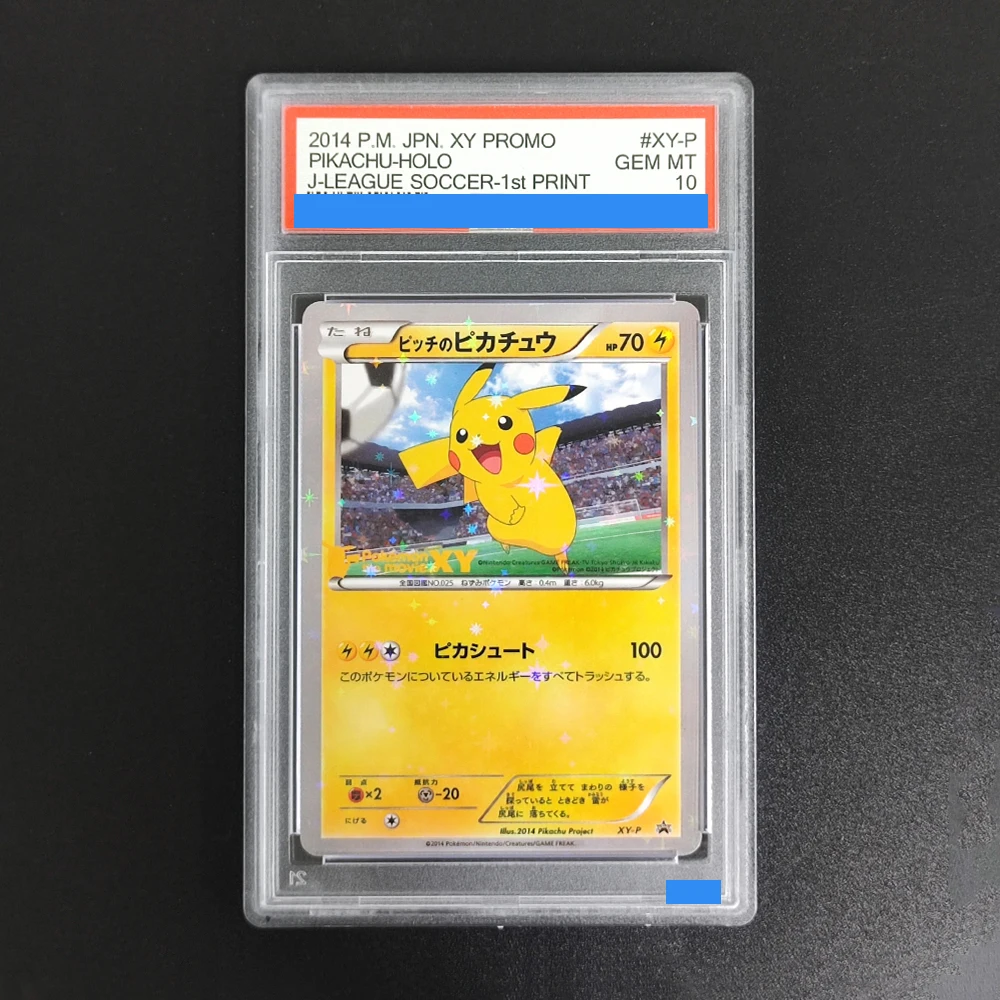 Diy 2014 Pokemon Ja…