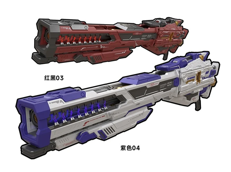 【In-Stock】Qianqiu Shang Heavy Electromagnetic Railgun Action Model Collectible Figure Toys