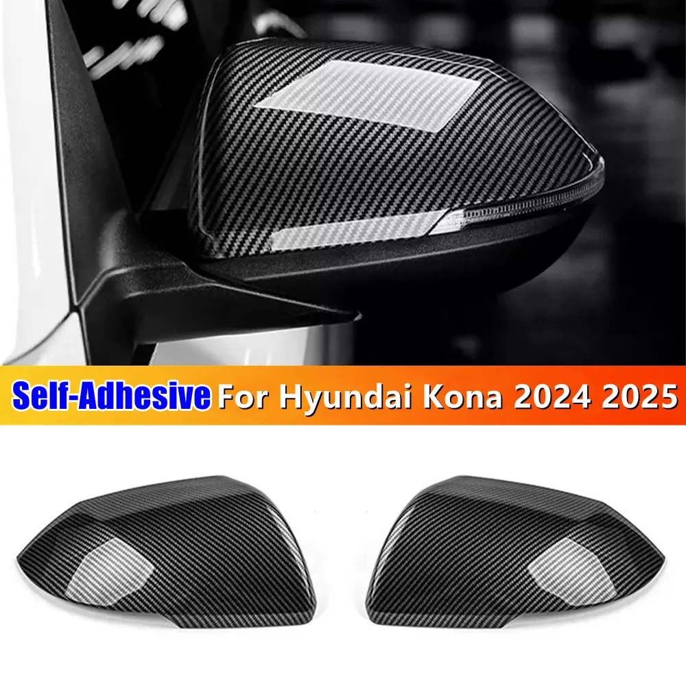 

For Hyundai Kona 2024 2025 ABS Plastic Car Rearview Side Mirror Cover Wing Cap Exterior Door Housing Shell Trim Adhesive Sticker