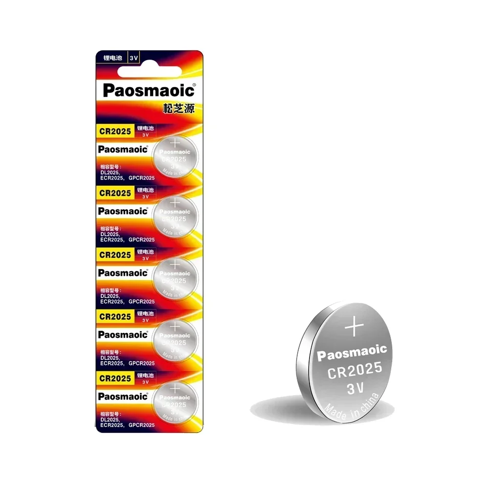 2-50 pz CR2025 3V batteria a bottone al litio DL2025 BR2025 5003LC 2025 celle a bottone per orologio calcolatrice telecomando + cacciavite