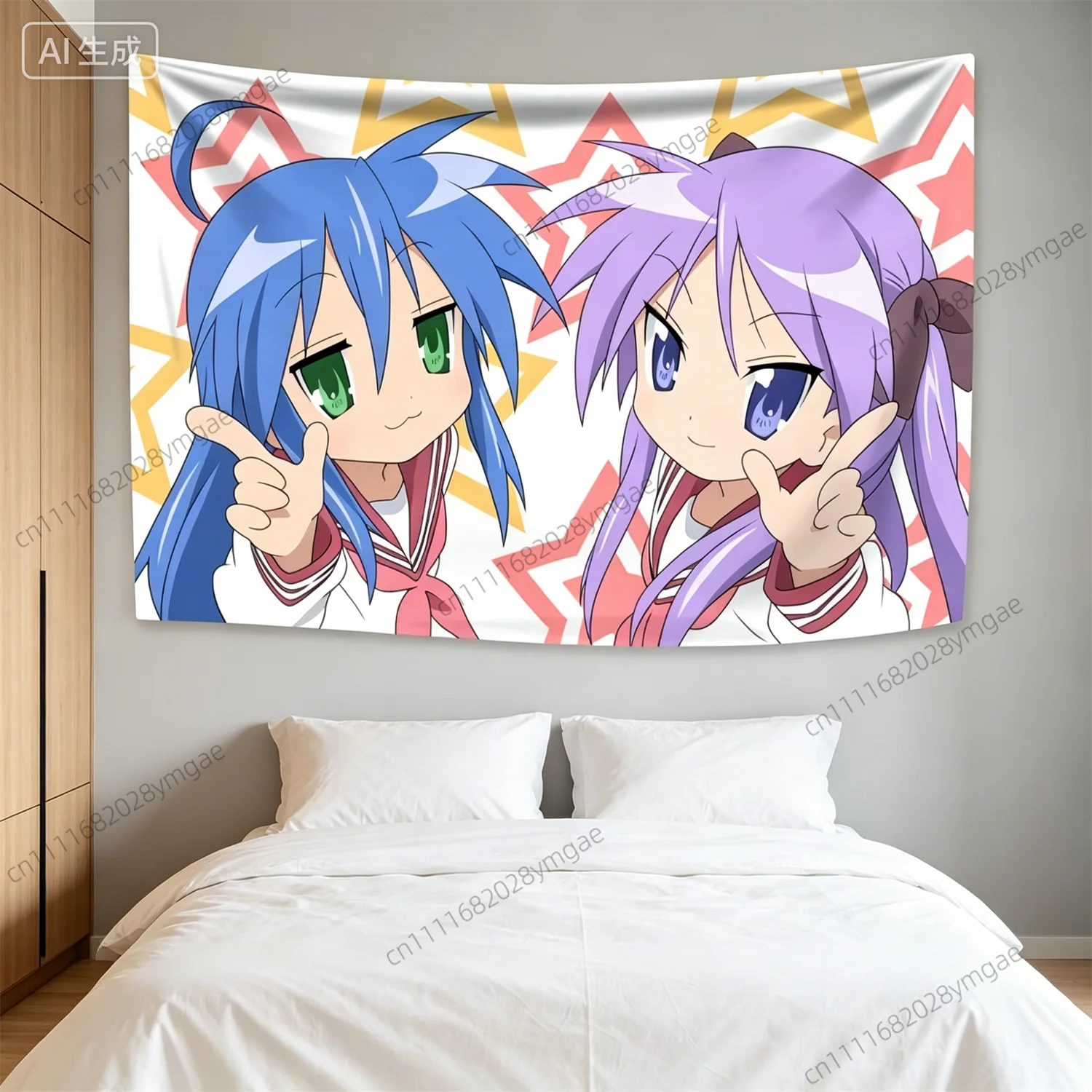 Kawaii Tapestry Cute Anime Lucky Star Wall Tapestries Star Izumi Konata Cartoon Flag Bedroom Background Cloth Manga Fans Gifts