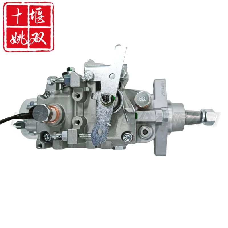 

104641 -7270 Подходит для дизельного двигателя, топливный насос Common Rail высокого давления, высококачественная поставка топливного насоса впрыска в сборе