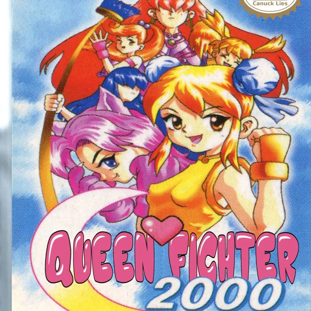 

Queen Fighters 2000 GBC Game Cartridge