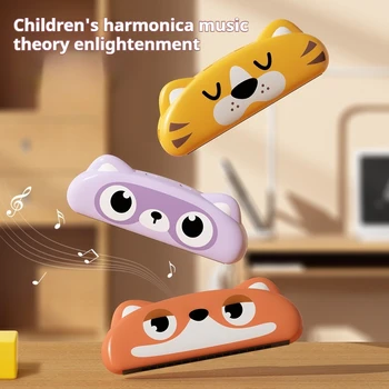 Children'S Musical Instrument Oral Organ Early Childhood Education For Boys And Girls Music Training To Stimulate Musical Talent