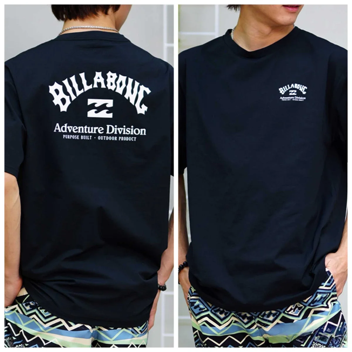 Outdoor Adventure Logo - 2026 Vintage Outdoor Adventure Graphic T