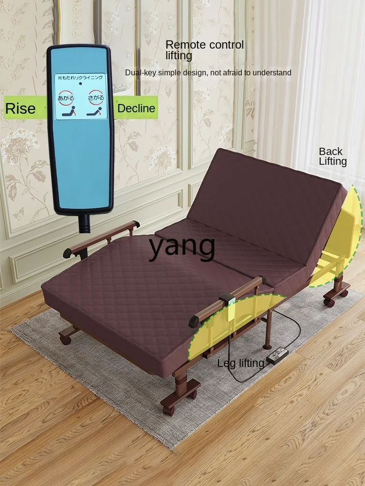 CX Electric Folding Elderly Bed Home Care Remote Control Backrest Adjustable Stand up Auxiliary Elevated Bed