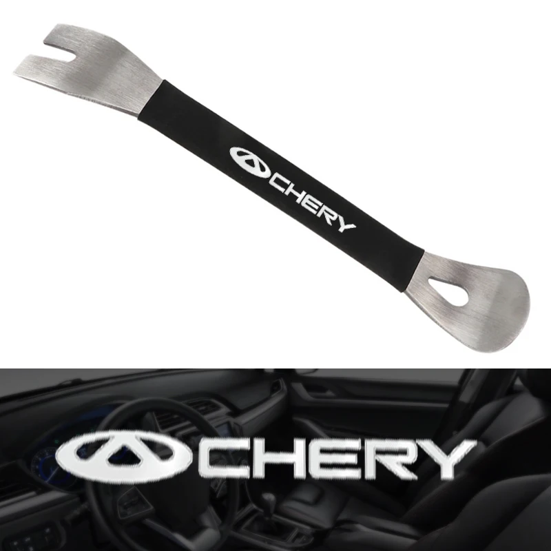 1PC Car Interior Installation Removal Tool Stainless Steel Pry Plate For CHERY TIGGO 3 4 5 7 PRO 8 Accessories