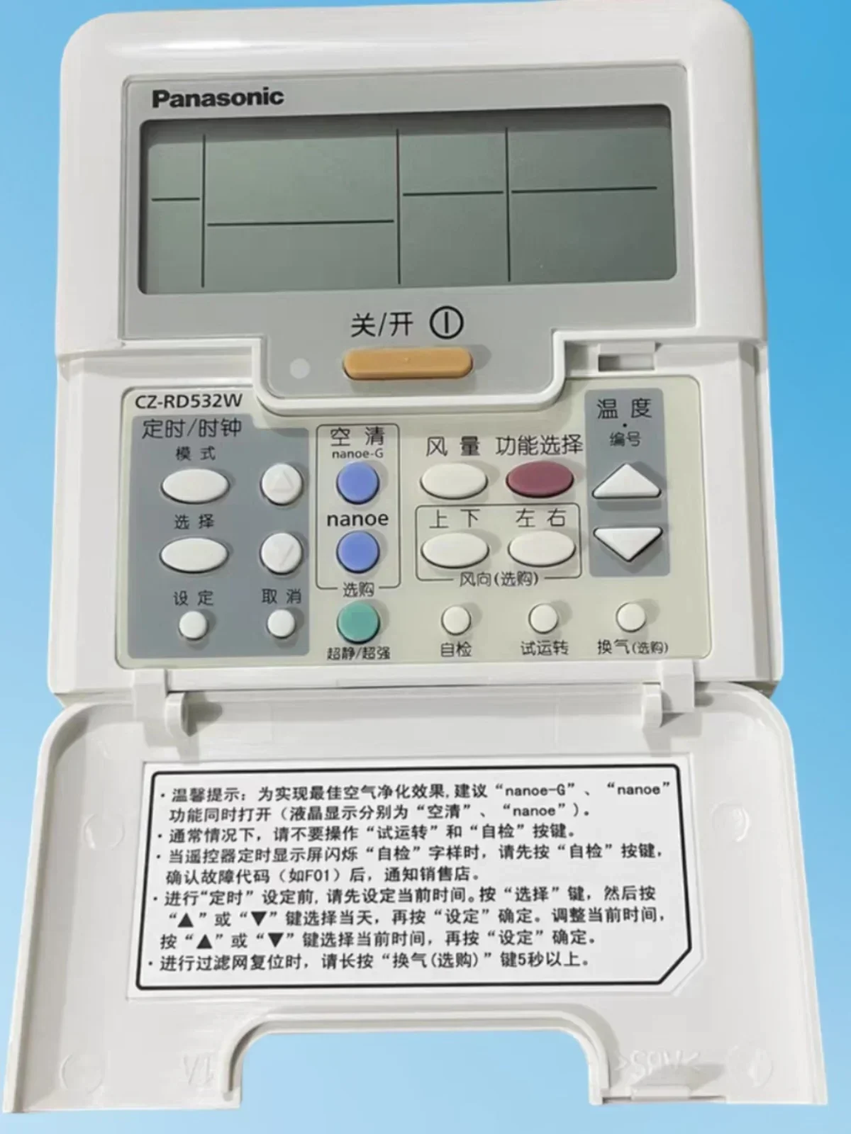 New original Panasonic central air conditioner wire controller CZ-RD532W universal 528W control panel A75C3070